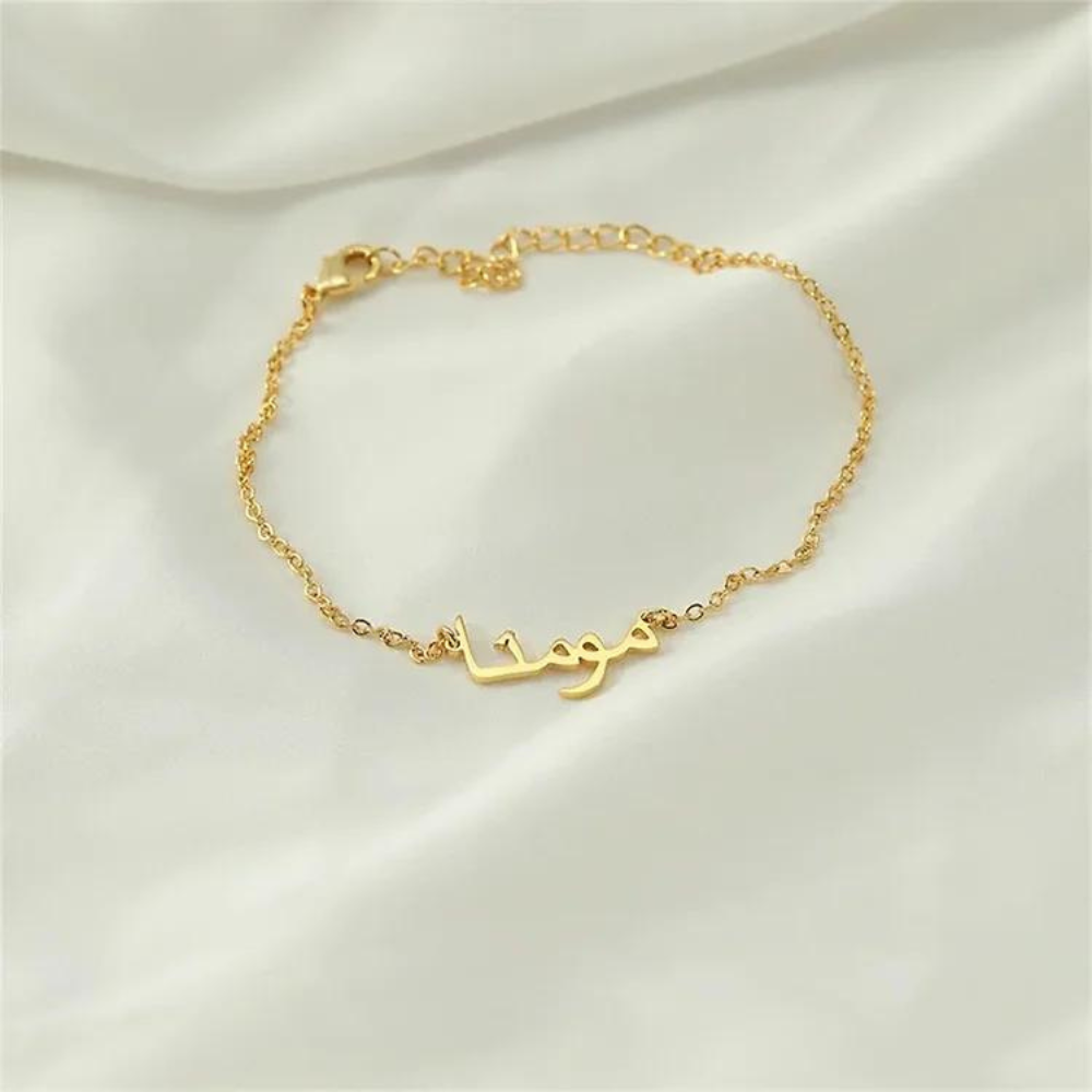 Arabic Name Bracelet For Women