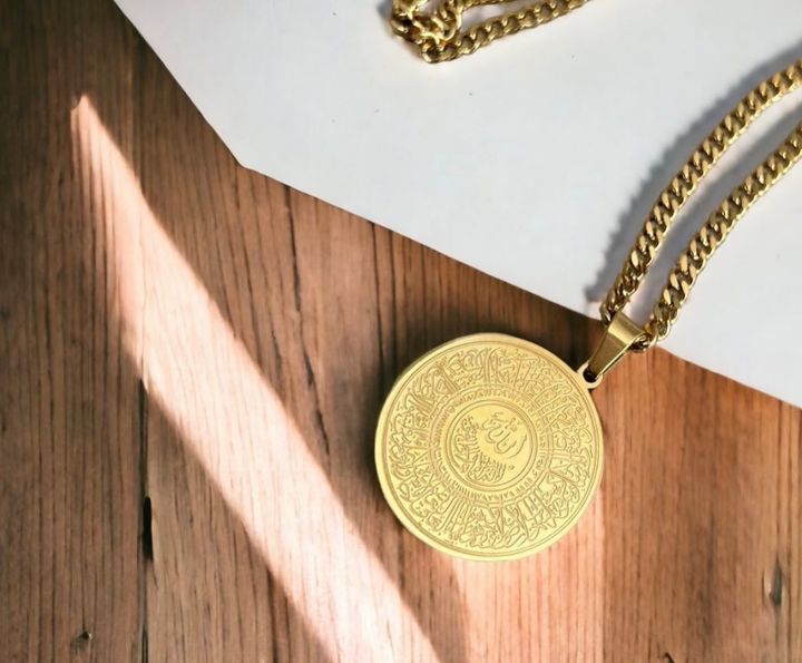 AYATUL KURSI NECKLACE