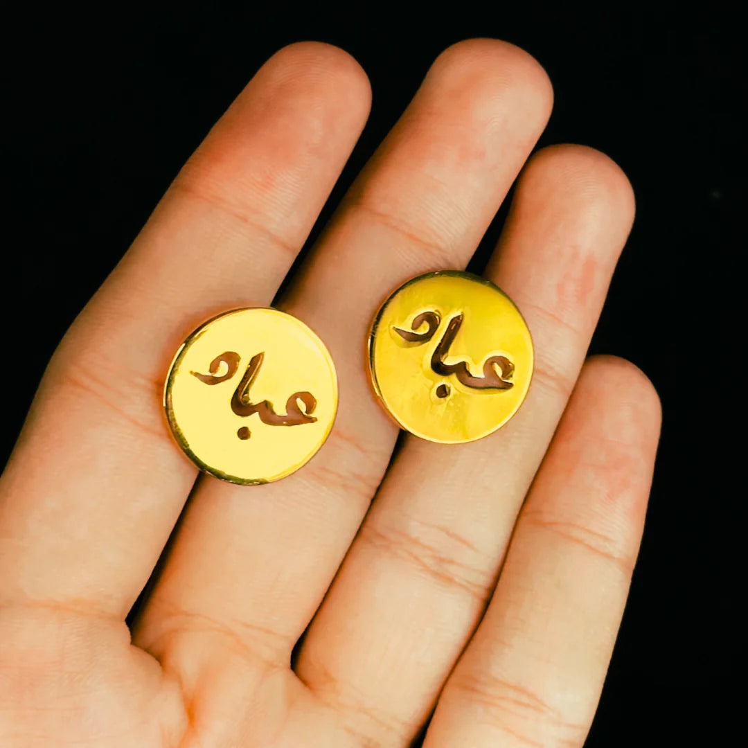 Translucent Urdu Name Cufflinks