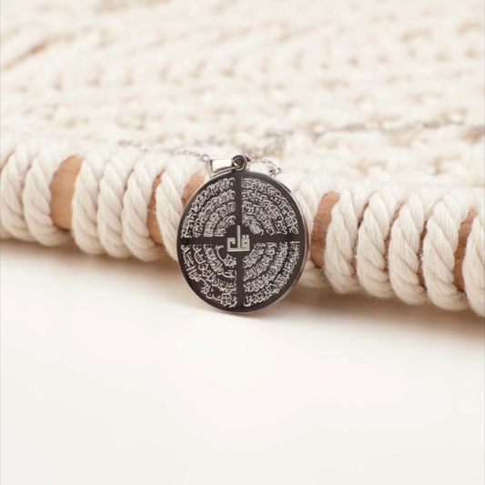 4 Qul Verse Necklace