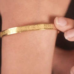 AYAT UL KURSI CUFF BANGLE