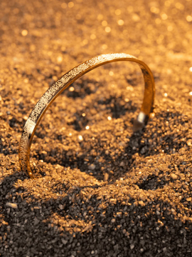 AYAT UL KURSI CUFF BANGLE