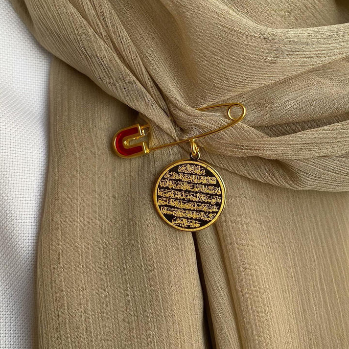 Ayatul Kursi Safety Pin