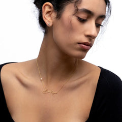 Minimalist Name Necklace