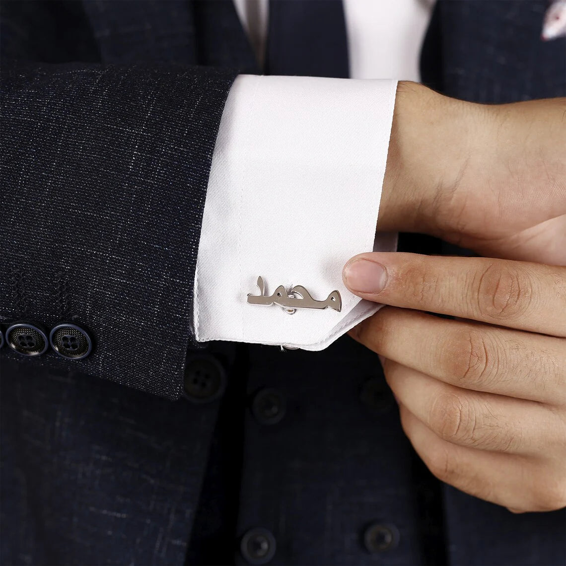 Personalised Arabic Name Cufflinks