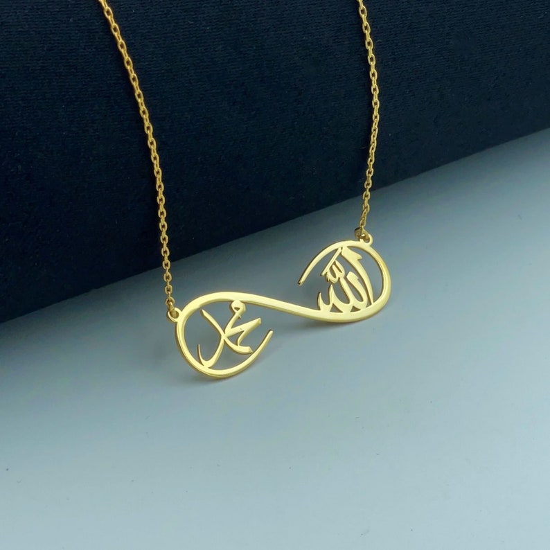 Infinity Islamic Necklace