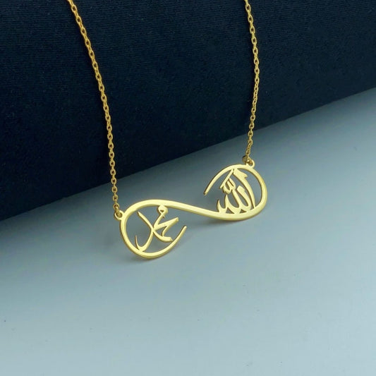 Infinity Islamic Necklace