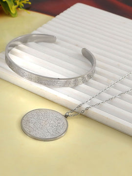 Ayatul Kursi Set Cuff and Necklace