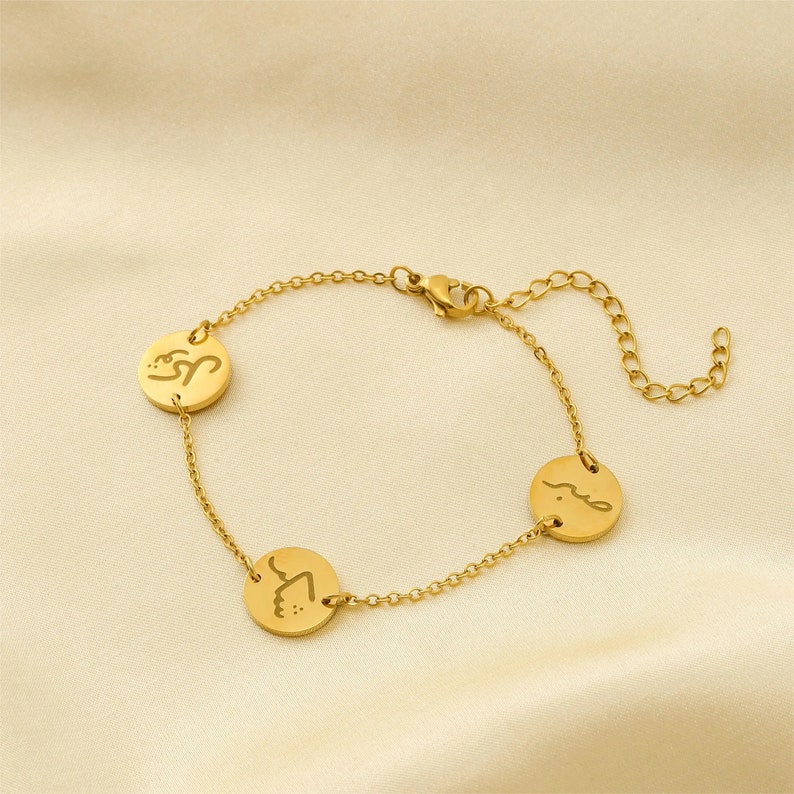 Minimalist Arabic bracelet