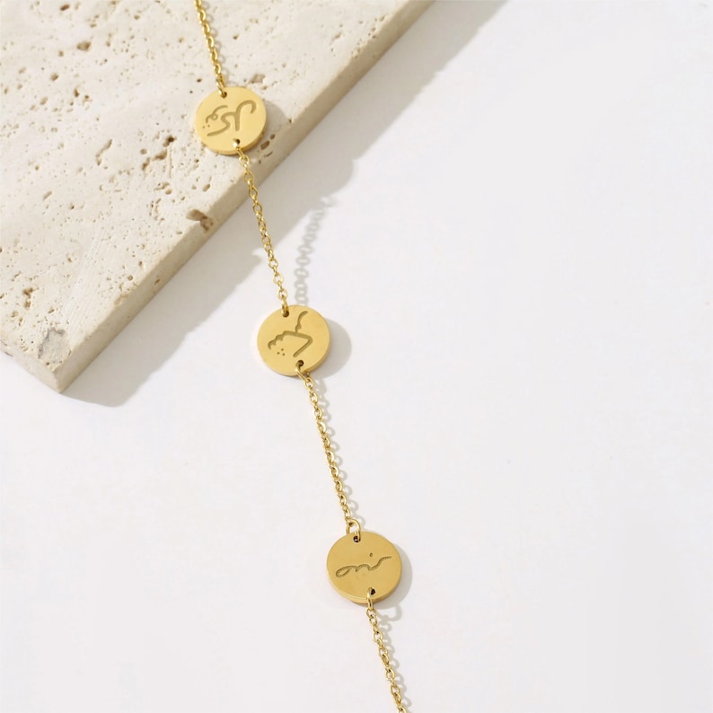 Minimalist Arabic bracelet