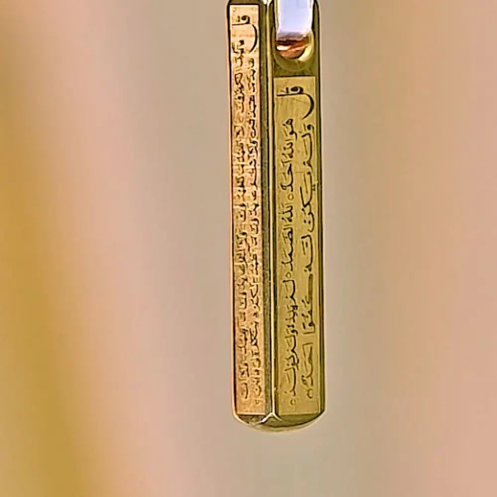 4 QUL 3D BAR NECKLACE