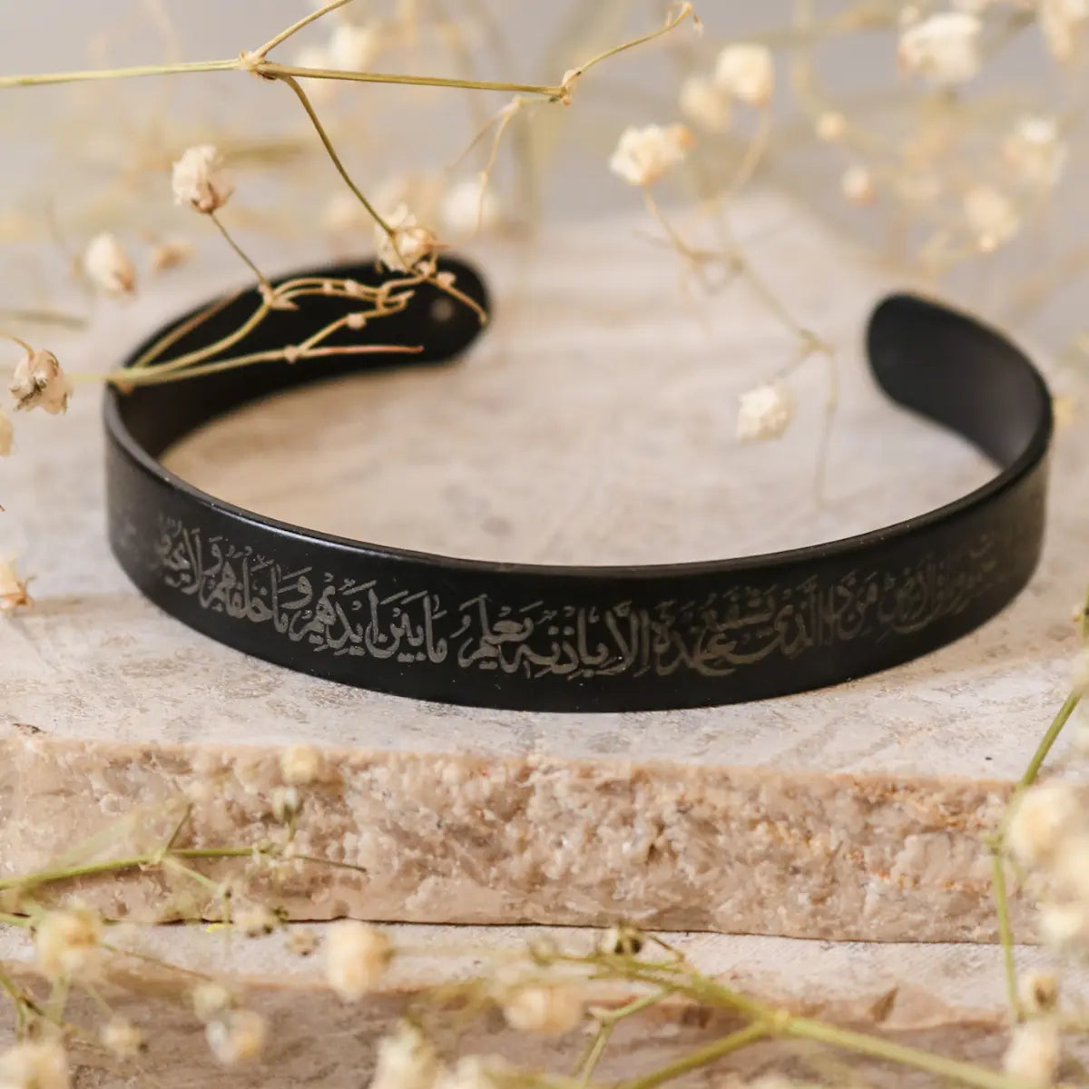 Exclusive Ayatul kursi Black Bangle | Men