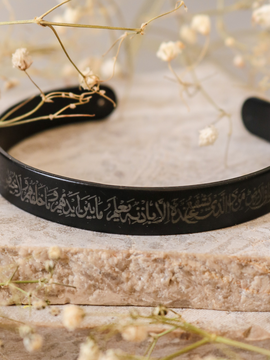 Exclusive Ayatul kursi Black Bangle | Men