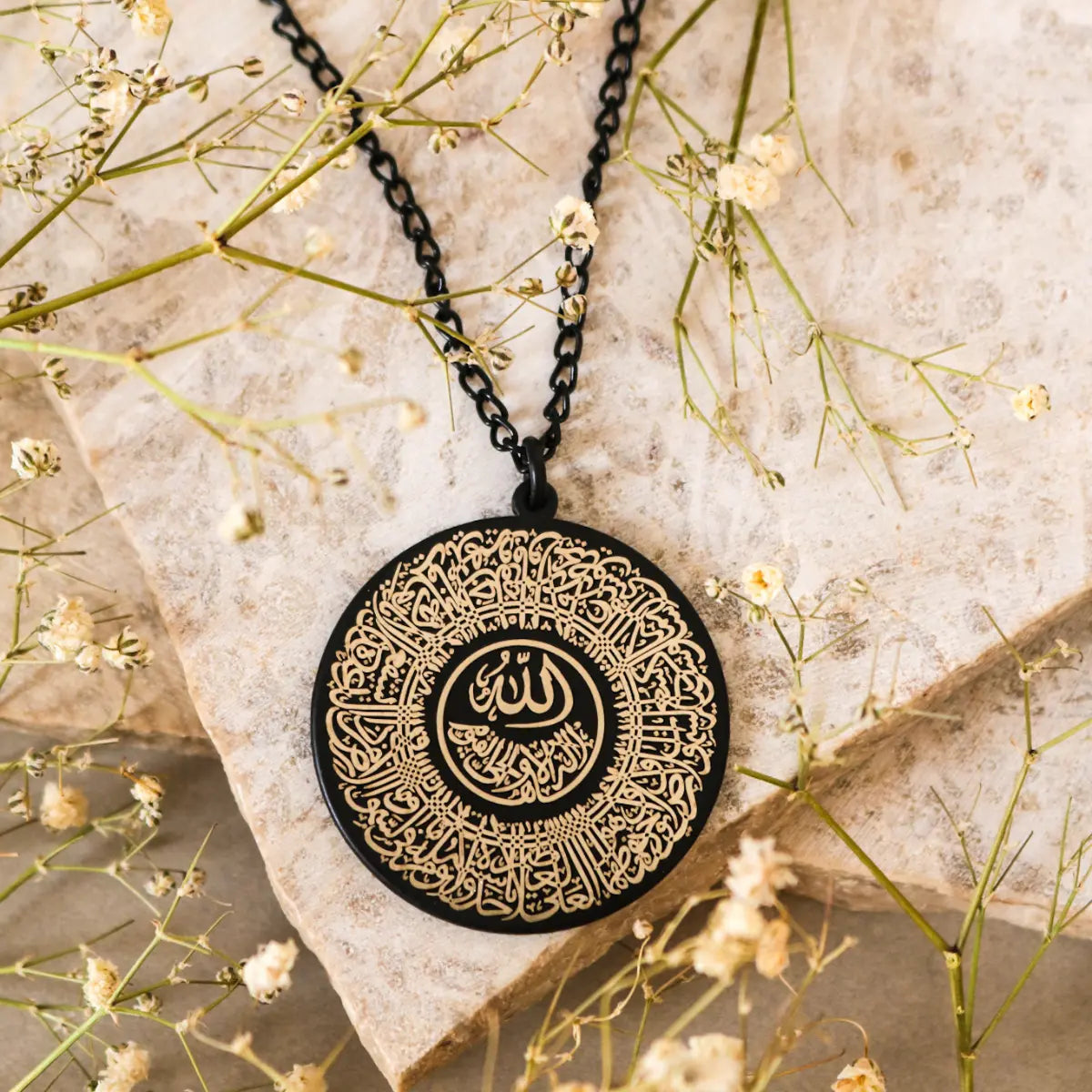 Exclusive Ayatul kursi Calligraphy Black Neckalce | Men