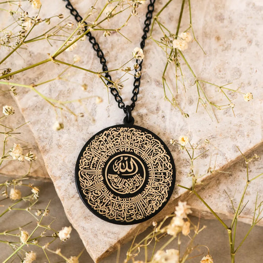 Exclusive Ayatul kursi Calligraphy Black Neckalce | Men