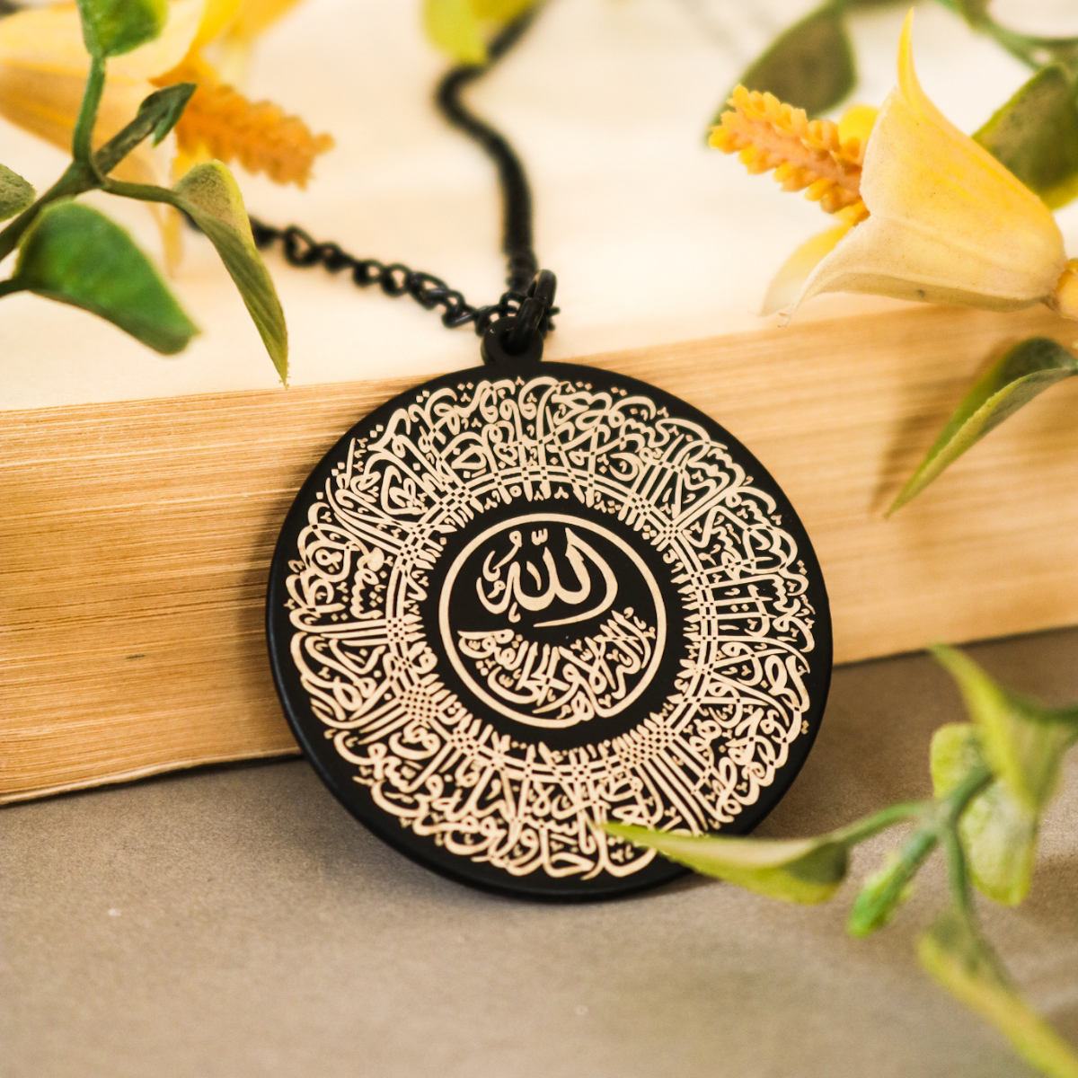 Exclusive Ayatul kursi Calligraphy Black Neckalce | Men