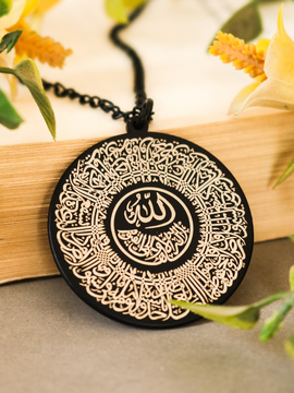 Exclusive Ayatul kursi Calligraphy Black Neckalce | Men