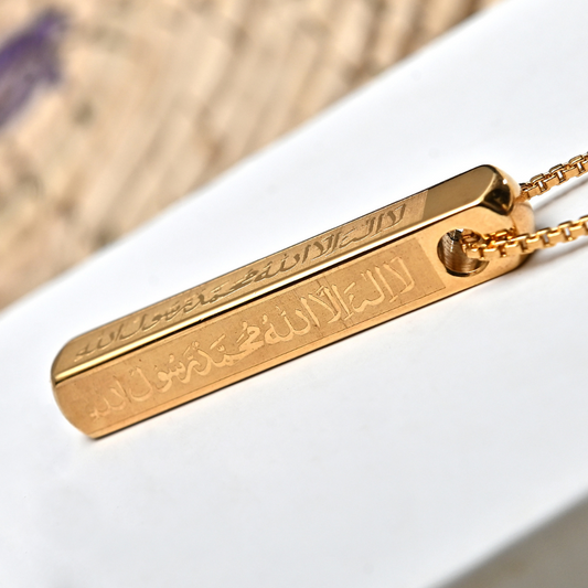 SHAHADA (KALIMA) 3D BAR NECKLACE