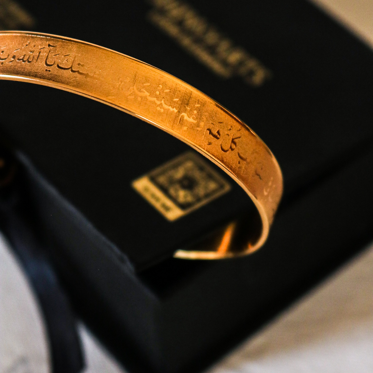Exclusive Nad-E-Ali Bangle