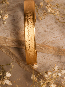 Exclusive Nad-E-Ali Bangle