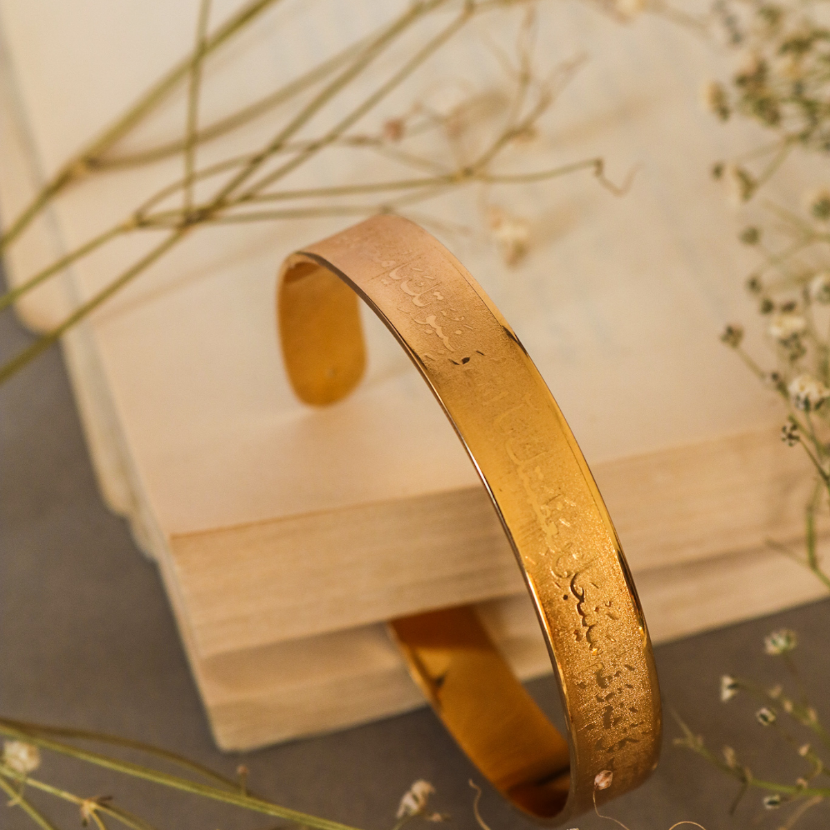 Exclusive Nad-E-Ali Bangle