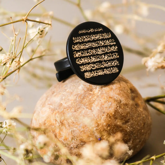 Exclusive Ayatul kursi Black Ring