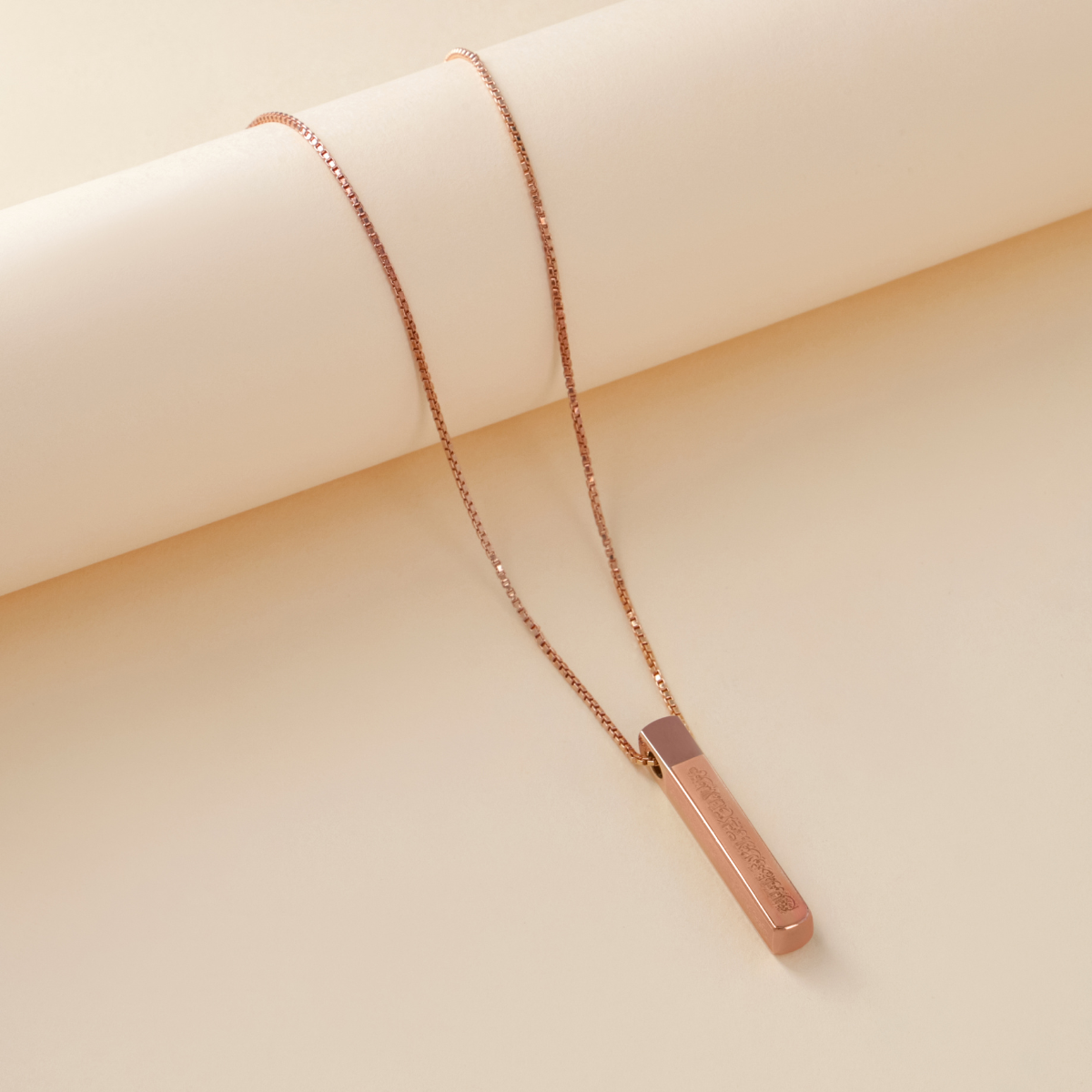 Ayatul Kursi 3D Bar Necklace