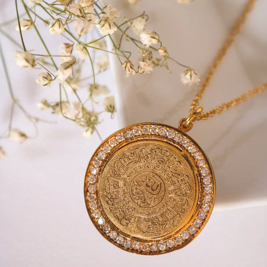 AYAT UL KURSI STONE NECKLACE