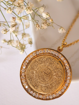 AYAT UL KURSI STONE NECKLACE