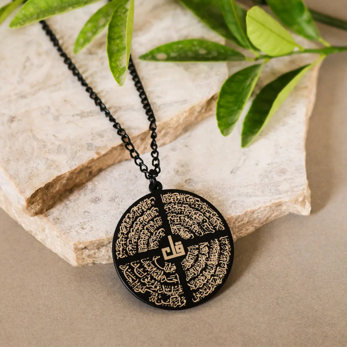 Exclusive 4 Qul's Black Neckalce | Men