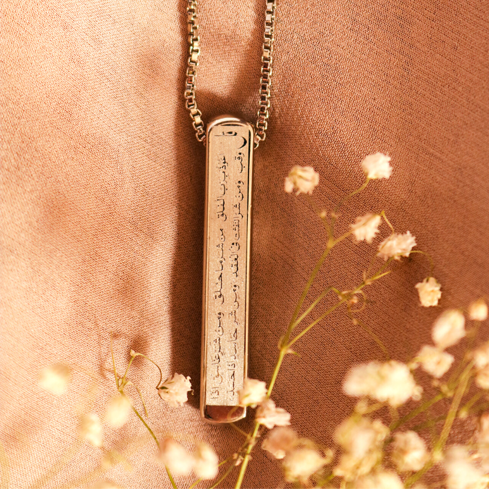 4 QUL 3D BAR NECKLACE