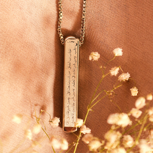 4 QUL 3D BAR NECKLACE