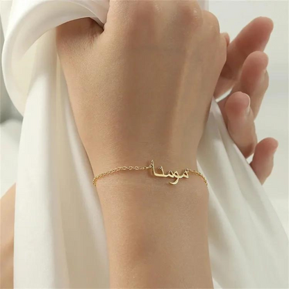 Arabic Name Bracelet For Women