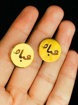 Translucent Urdu Name Cufflinks
