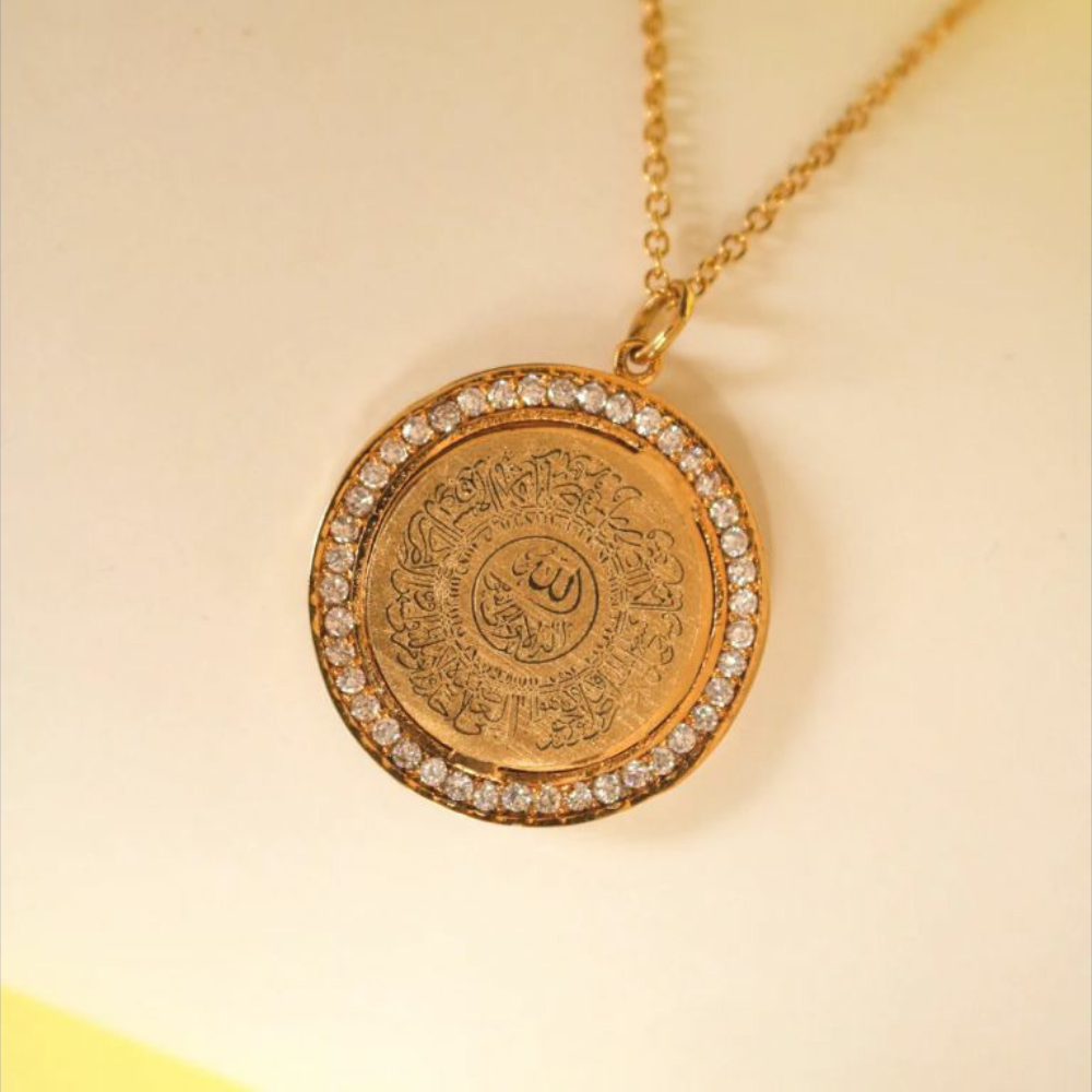 islam muslim Allah AYATUL KURSI Pendant necklace 60 cm chain Arabic God  Messager Gift jewelry | Wish