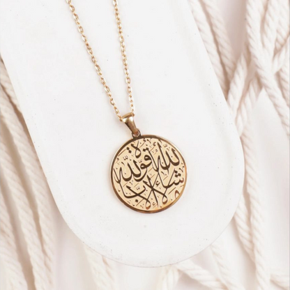 That which ALLAH wills Necklace