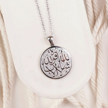 That which ALLAH wills Necklace