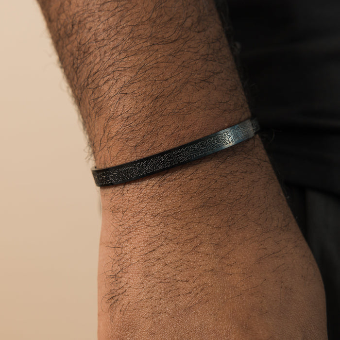 Ayatul  Kursi Cuff | Men