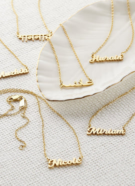 Custom Name Necklace