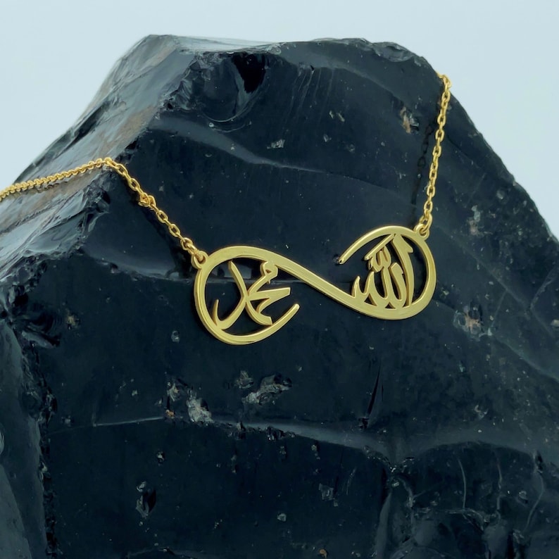 Infinity Islamic Necklace