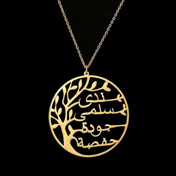 FAMILY TREE NAME NECKALCE