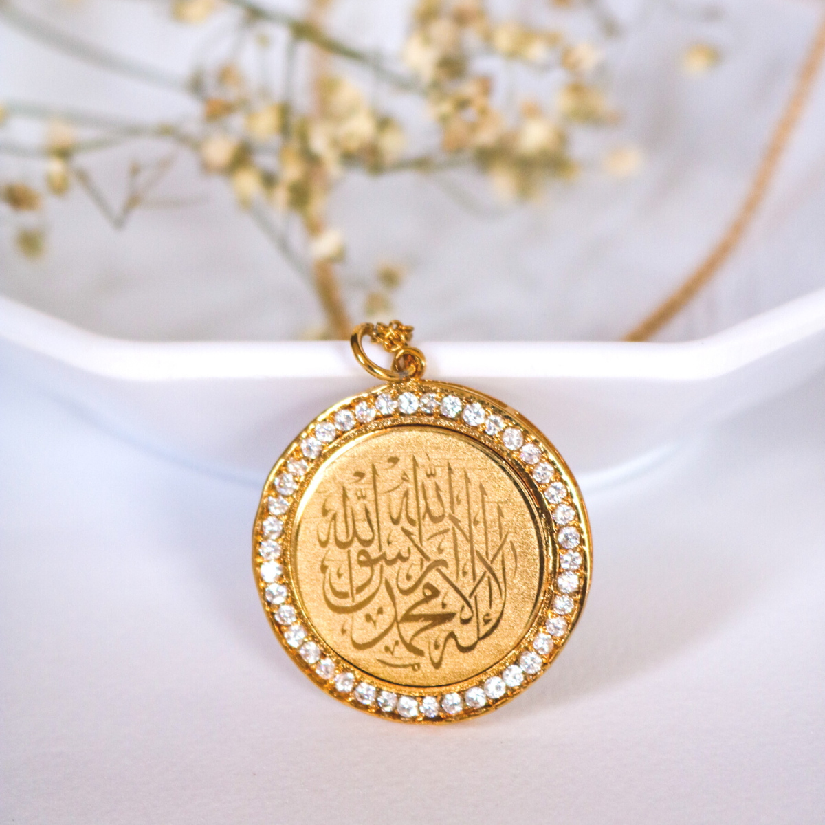 SHAHADA (KALIMA) STONE NECKLACE