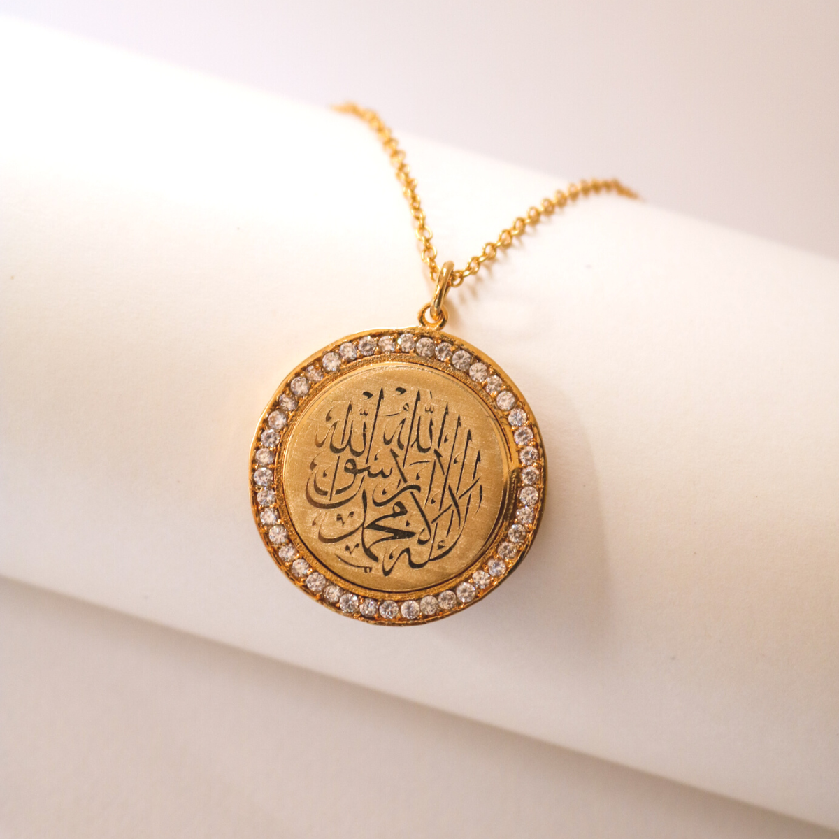 SHAHADA (KALIMA) STONE NECKLACE