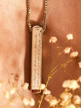 4 QUL 3D BAR NECKLACE