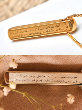 4 QUL 3D BAR NECKLACE